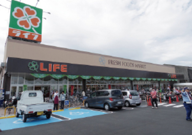 スーパー　ライフ羽曳野西浦店（スーパー）まで1006m