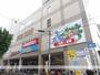 ショッピングセンター　関西スーパー・ジョーシン蒲生店（ショッピングセンター）まで248m