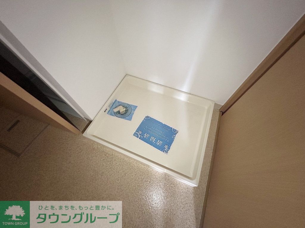 その他設備　同物件別部屋写真