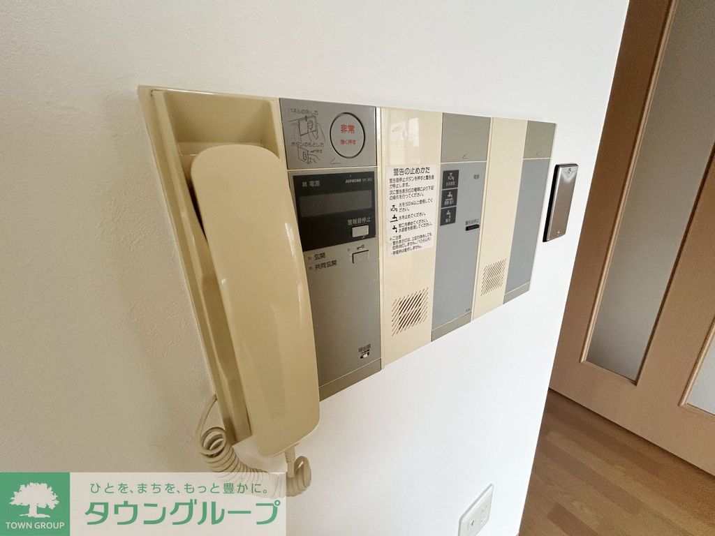 セキュリティ　同物件別部屋写真