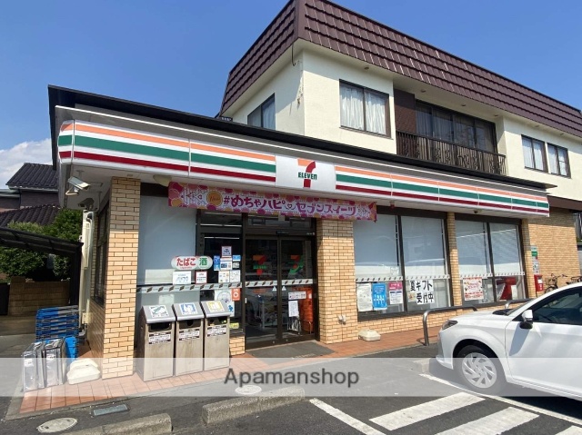 コンビニ　セブン－イレブン草加青柳中央店（コンビニ）まで491m