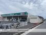ドラックストア　ドラッグセイムス草加青柳店（ドラッグストア）まで845m