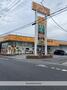 スーパー　アコレ草加中根店（スーパー）まで1234m