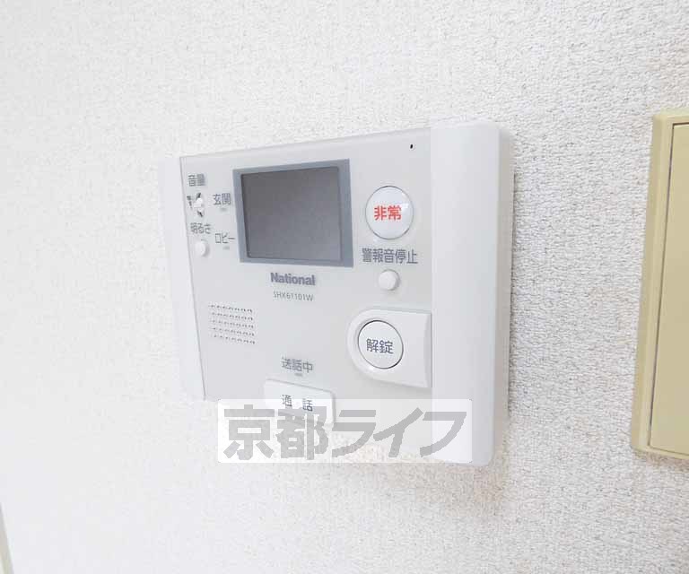 セキュリティ　来客対応もバッチリです。