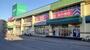 スーパー　コープさっぽろ元町店（スーパー）まで1010m