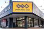 レンタルビデオ　ゲオ札幌環状通東店（レンタルビデオ）まで301m