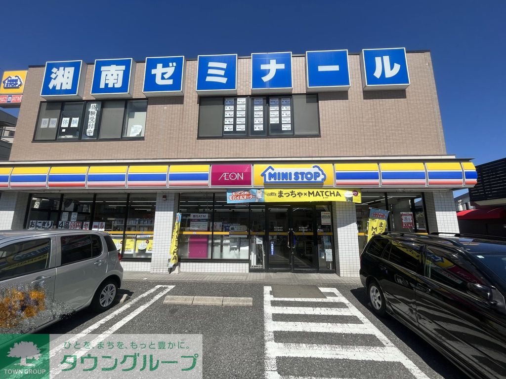コンビニ　ミニストップ泉中田東店（コンビニ）まで540m