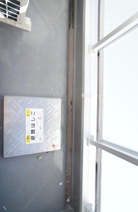 バルコニー　※別部屋写真