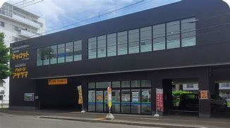 AMSTOWER南6条の周辺写真