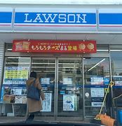 AMSTOWER南6条の周辺写真