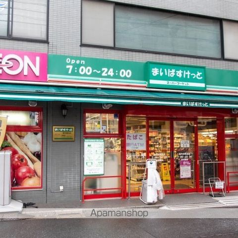 その他　【スーパー】まいばすけっと　高円寺駅北店（その他）まで265m
