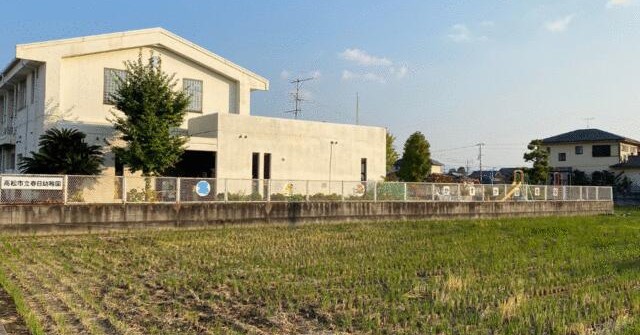 幼稚園・保育園　春日幼稚園（幼稚園・保育園）まで1387m