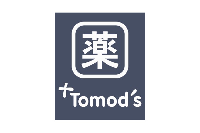 ドラックストア　薬局トモズ 瀬谷センター店（ドラッグストア）まで54m