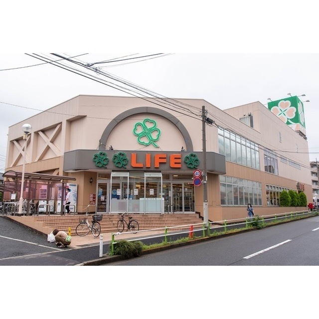 スーパー　ライフ赤塚店（スーパー）まで424m