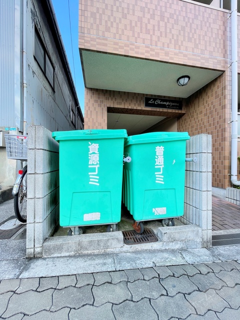 その他共有部分　ゴミ置き場
