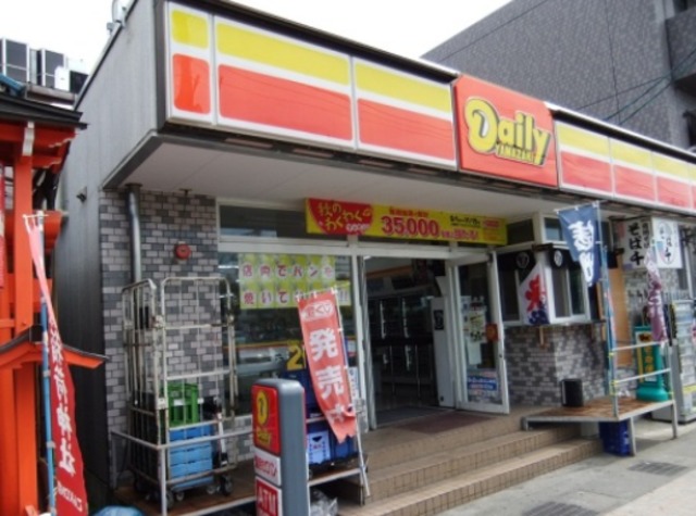 コンビニ　デイリーヤマザキJR平野駅前店（コンビニ）まで515m