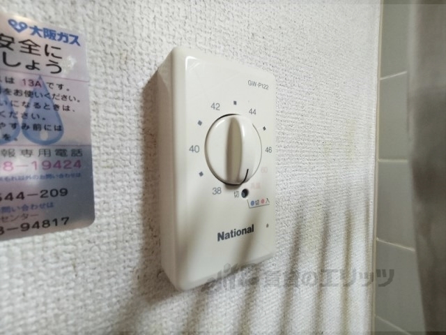 その他設備　給湯器リモコン