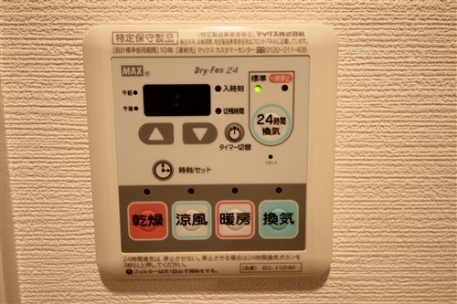 ララプレイス梅田東シエスタのその他写真