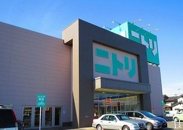 ホームセンター　ニトリ川越店（ホームセンター）まで1200m
