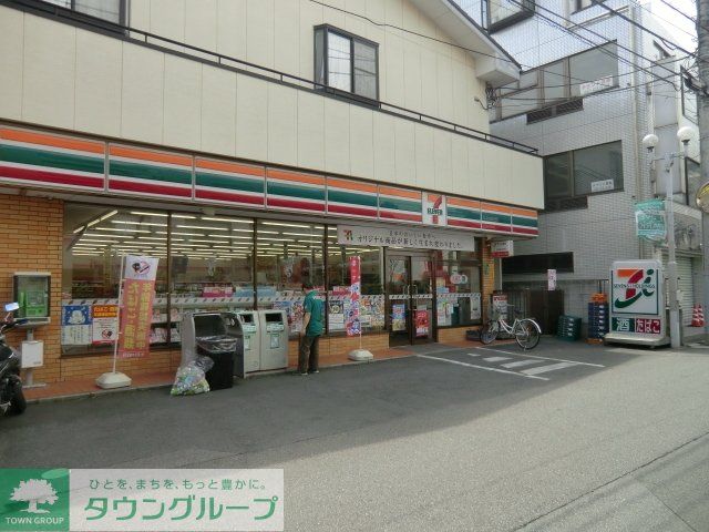 コンビニ　セブンイレブン習志野奏の杜南店（コンビニ）まで1023m