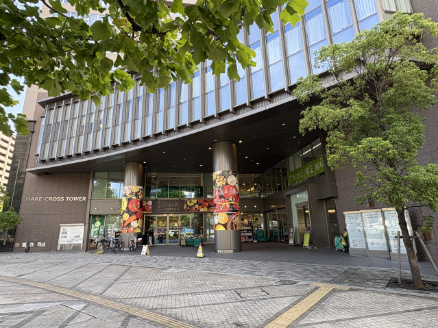 スーパー　森のマルシェ柳川店（スーパー）まで807m