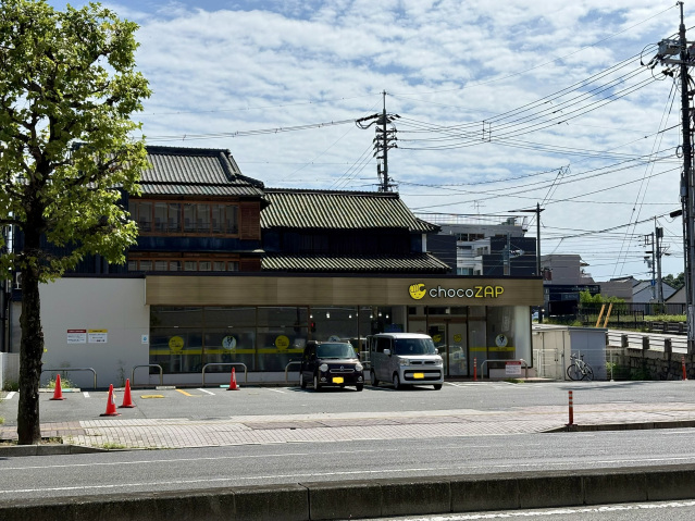 その他　チョコザップ弓之町（その他）まで94m