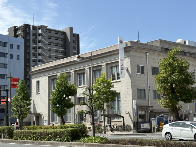 銀行　中国銀行富田町支店（銀行）まで518m