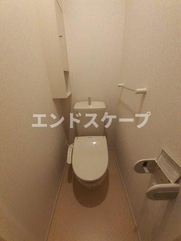 トイレ　高崎、前橋のお部屋探しはエンドスケープまで！お客様の理想お聞