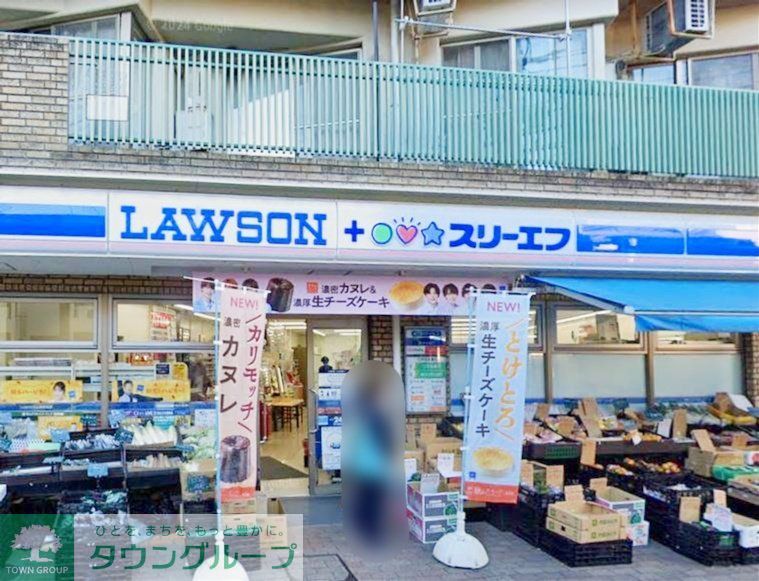 コンビニ　ローソン・スリーエフ松陰神社駅前店（コンビニ）まで680m