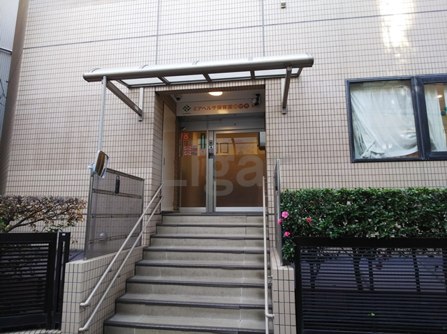 幼稚園・保育園　ミアヘルサ保育園（幼稚園・保育園）まで460m