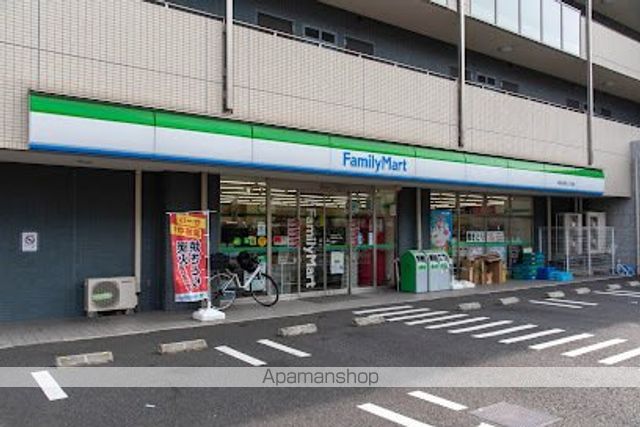 コンビニ　ファミリーマート大田本羽田二丁目店（コンビニ）まで191m