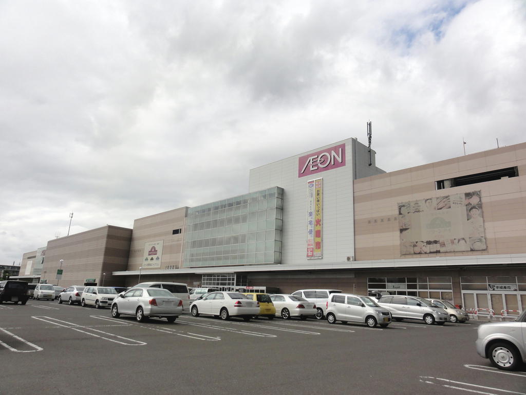 スーパー　イオン札幌苗穂店（スーパー）まで1288m