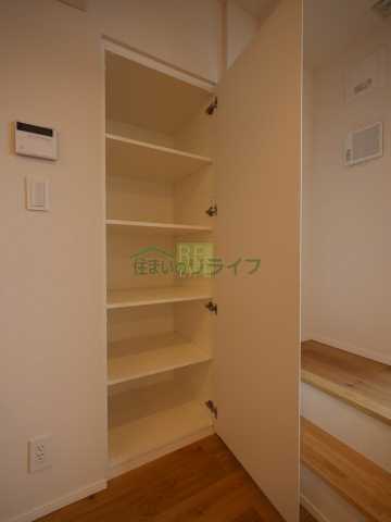 収納