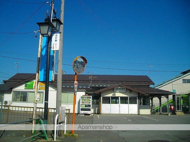 その他　新屋駅（その他）まで960m
