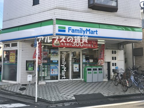 コンビニ　ファミリーマート 岡村店（コンビニ）まで642m
