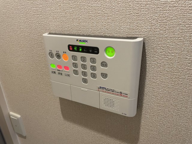 セキュリティ
