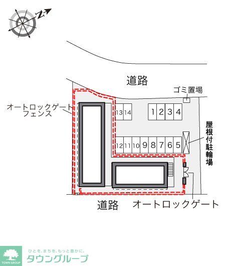 庭