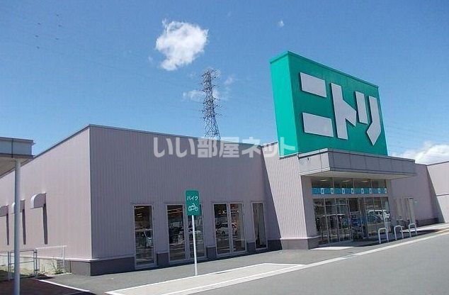 その他　ニトリ伊那店（その他）まで3779m