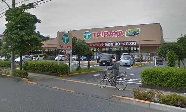 スーパー　エコスTAIRAYA拝島店（スーパー）まで907m