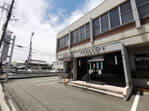 銀行　JA堺市東陶器支所（銀行）まで531m