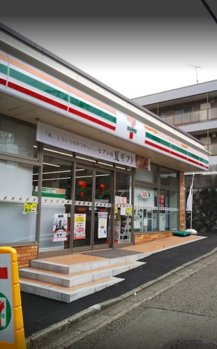 コンビニ　セブンイレブン 横浜希望ヶ丘駅南店（コンビニ）まで448m