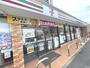コンビニ　セブンイレブン鳥栖本鳥栖町店（コンビニ）まで850m