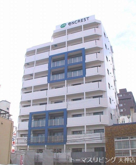 西鉄天神大牟田線 薬院駅 徒歩6分 築21年
