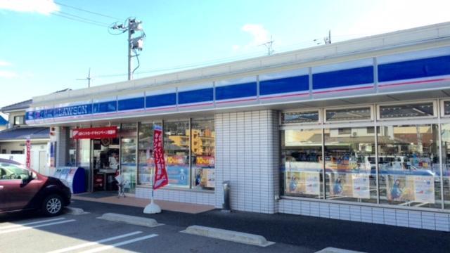 その他　ローソン廿日市宮内店（コンビニ）（その他）まで738m