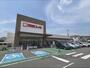 スーパー　関西スーパー久代店（スーパー）まで300m