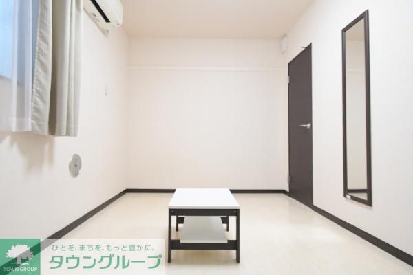 レオネクストたいようむらの居間写真