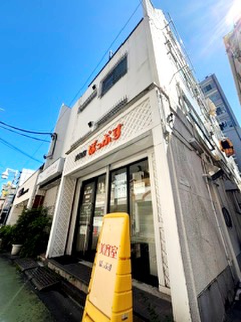 木本マンション