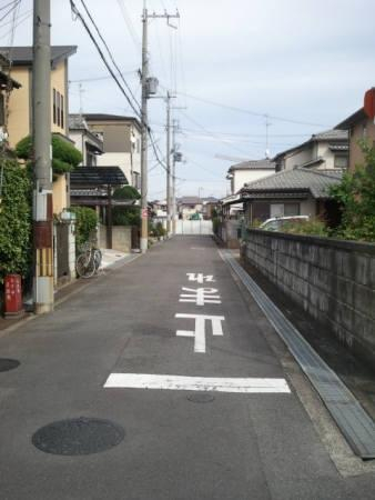 その他　周辺（その他）まで10m