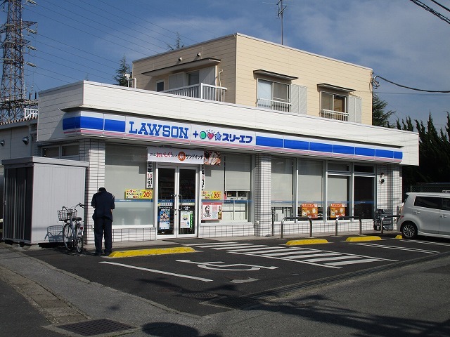 コンビニ　ローソン（コンビニ）まで250m