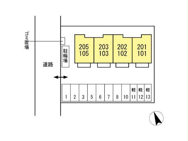 駐車場　駐車場